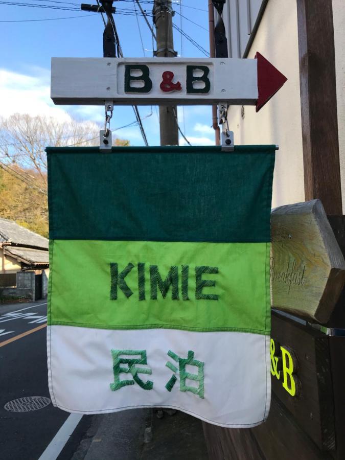 Children'S Cafe B&B Kimie Kamakura Zewnętrze zdjęcie